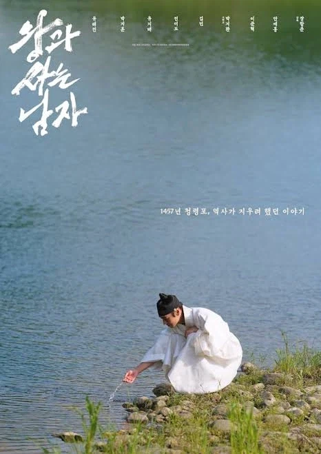 혹시 마사까...._2.webp