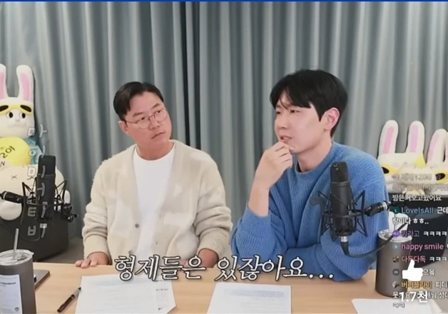 형제들 사이에 싸움나는 이유가 사실 아닌것_3.webp