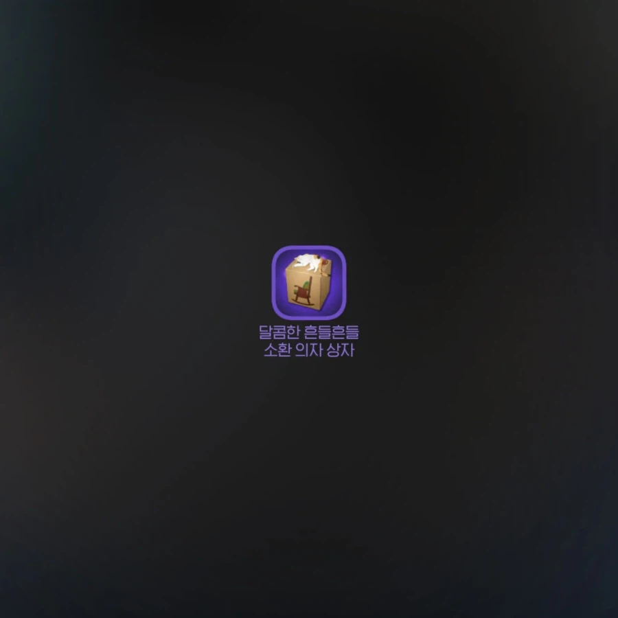 마비m) 핸디크래프트 길었다._3.webp