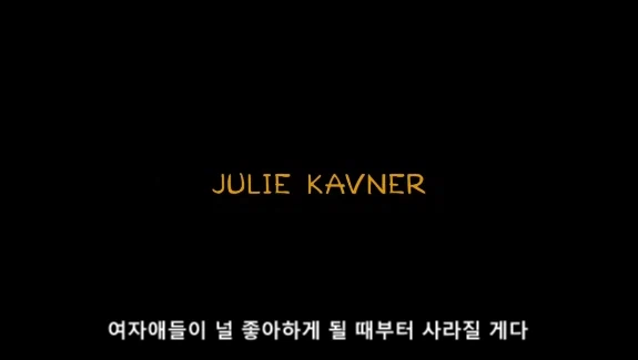 어느 한가한 날, 아들과 아빠의 대화_13.webp