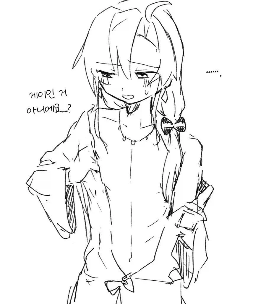 서브직업이 무희인 검사 .manwha_4.webp