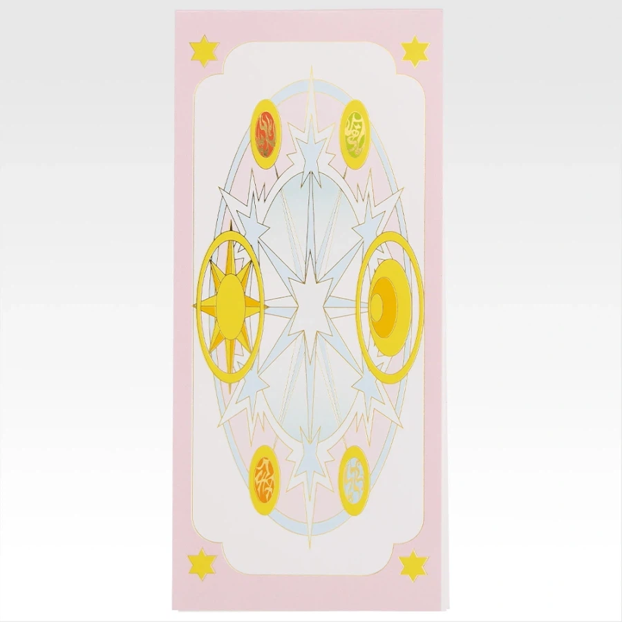 [반다이] 이치방쿠지 카드캡터 사쿠라 클리어 카드 편 ~Charmful 컬렉션~_33.webp