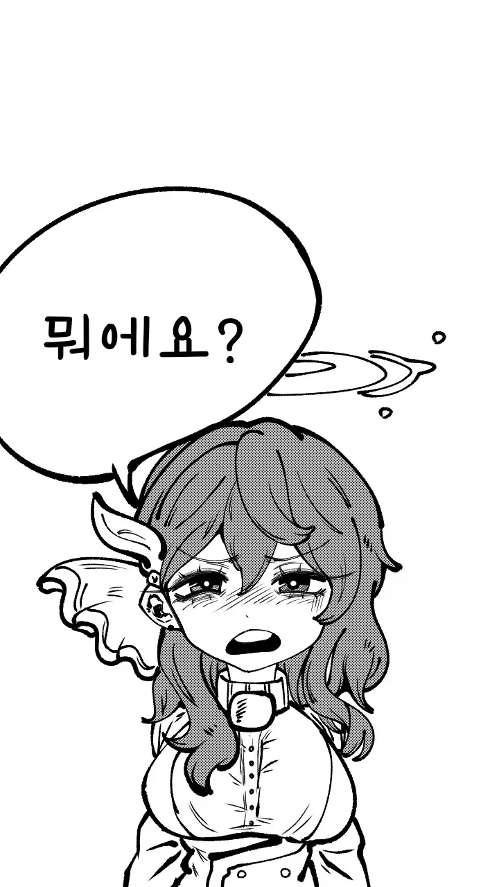 의외로 좋아하는 사람들이 많다고 하는 취향.jpg_5.webp