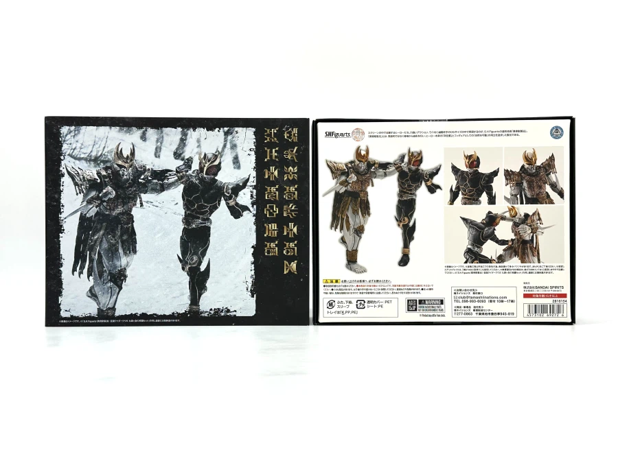 [진골조제법] 가면라이더 쿠우가 - 쿠로가타게의 사투 세트 -_2.webp