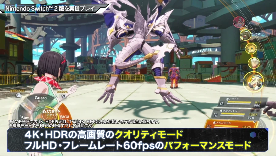 NS2 디지몬 스토리 타임 스트레인저 실기 플레이영상 (현재 대부분 개발된 상태)_2.webp