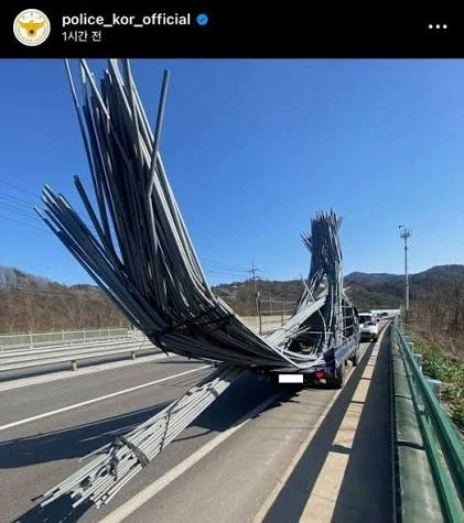 아직도 어떻게 해먹었는지 알기도 힘든 적제상태_1.webp