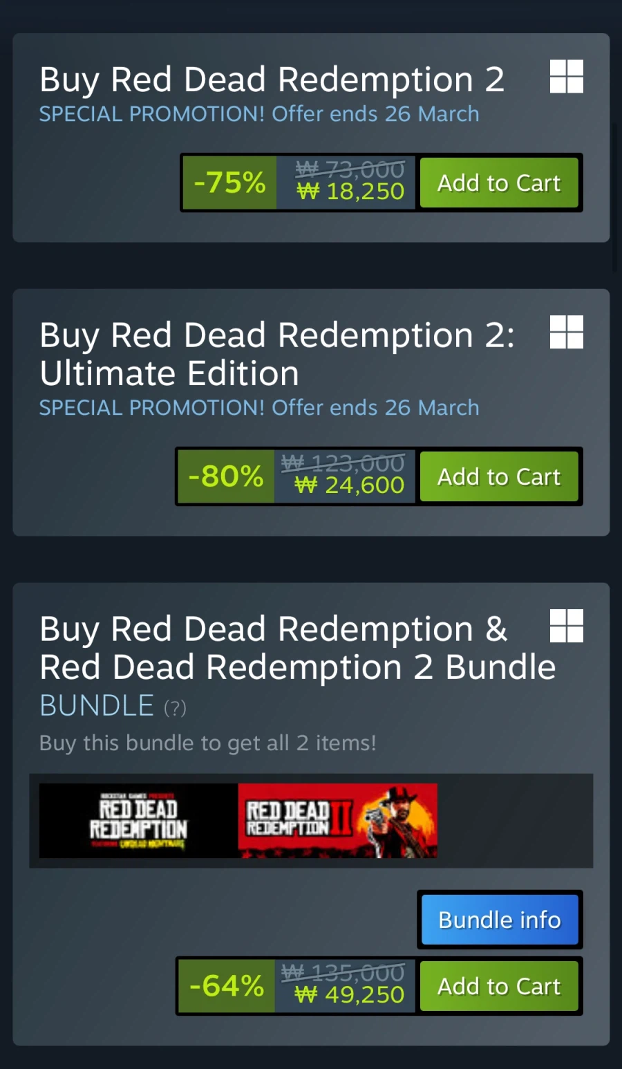 [스팀] 레드 데드 리뎀션 2 (18,250원)_2.webp