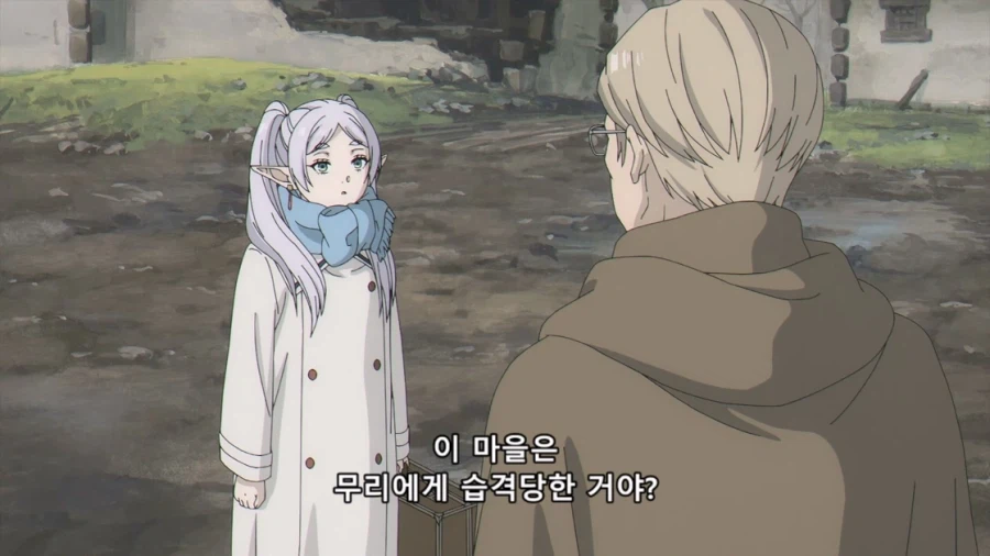 장송의프리렌) 나를 모욕할 셈인가?????????_3.webp