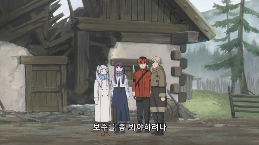 장송의프리렌) 나를 모욕할 셈인가?????????_9.webp