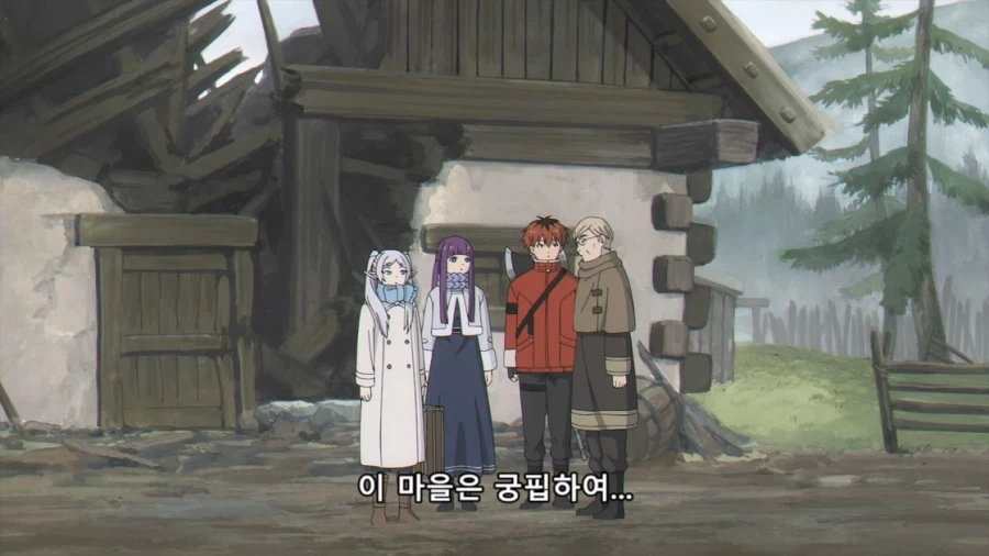 장송의프리렌) 나를 모욕할 셈인가?????????_11.webp