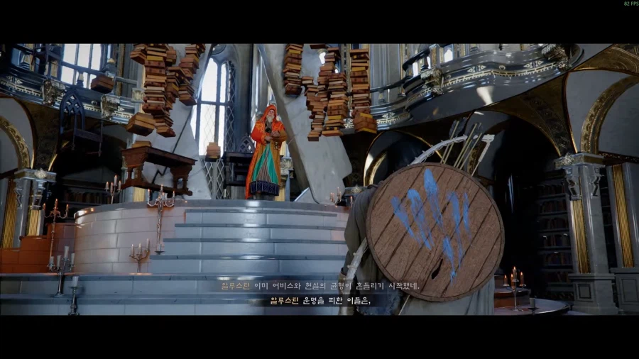 붉은사막) 초반 1시간 스토리가 진짜 환불마려운 이유_43.webp