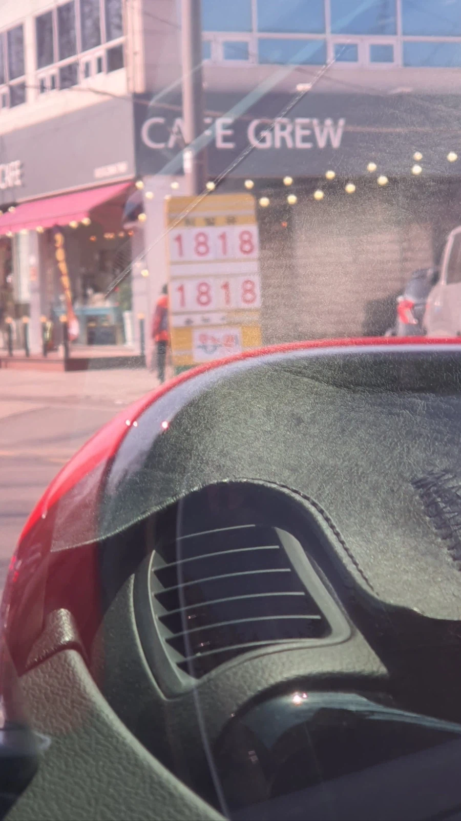 요즘 주유소 트렌드 가격_1.webp