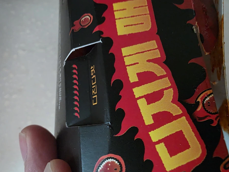 금토일에 먹은거인증한다면서_15.webp