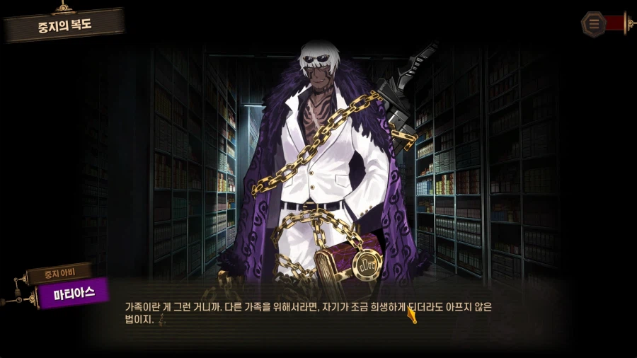 아니왜 좋은녀석같지_2.webp