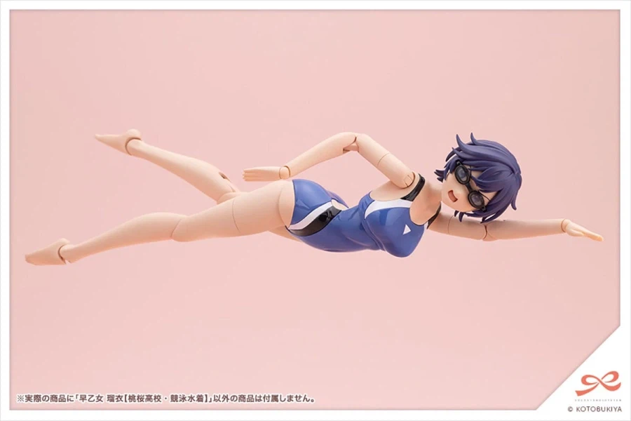 [코토부키야] 창채소녀정원 사오토메 루이【경영 수영복】. 3월 24일 예약 시작_14.webp