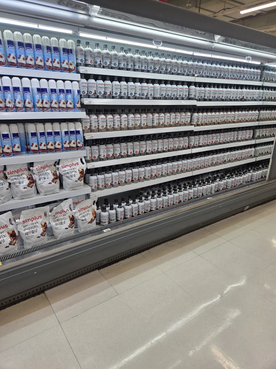 홈플러스 진짜 망하려나보네.._1.webp