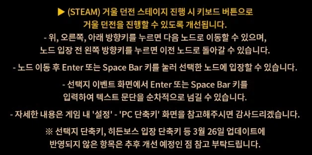 림버스) 와 거던 혁명_1.webp