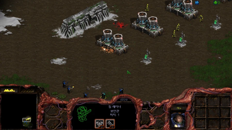 스타1) 브루드워 저그 두번째 미션 (스압)_21.webp