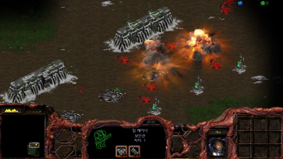 스타1) 브루드워 저그 두번째 미션 (스압)_23.webp