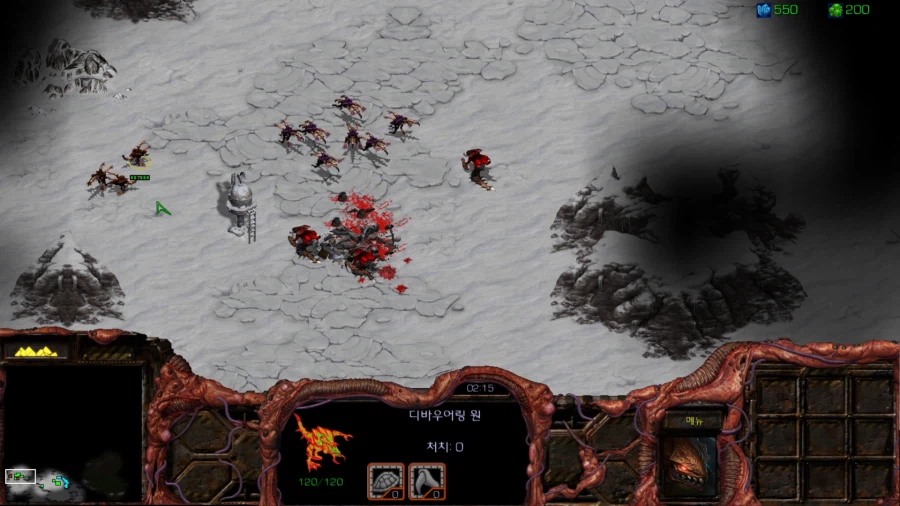 스타1) 브루드워 저그 두번째 미션 (스압)_37.webp