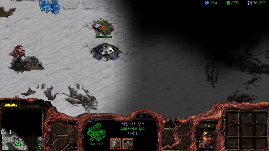 스타1) 브루드워 저그 두번째 미션 (스압)_42.webp