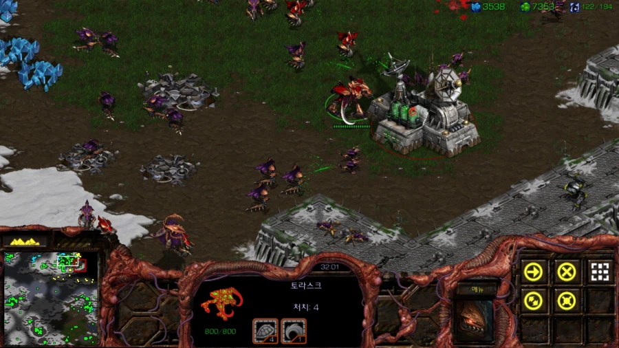 스타1) 브루드워 저그 두번째 미션 (스압)_57.webp