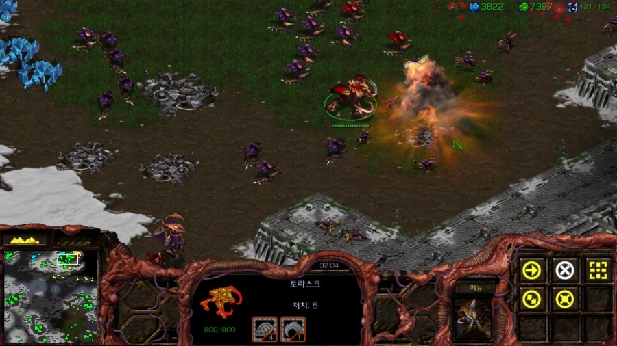 스타1) 브루드워 저그 두번째 미션 (스압)_58.webp