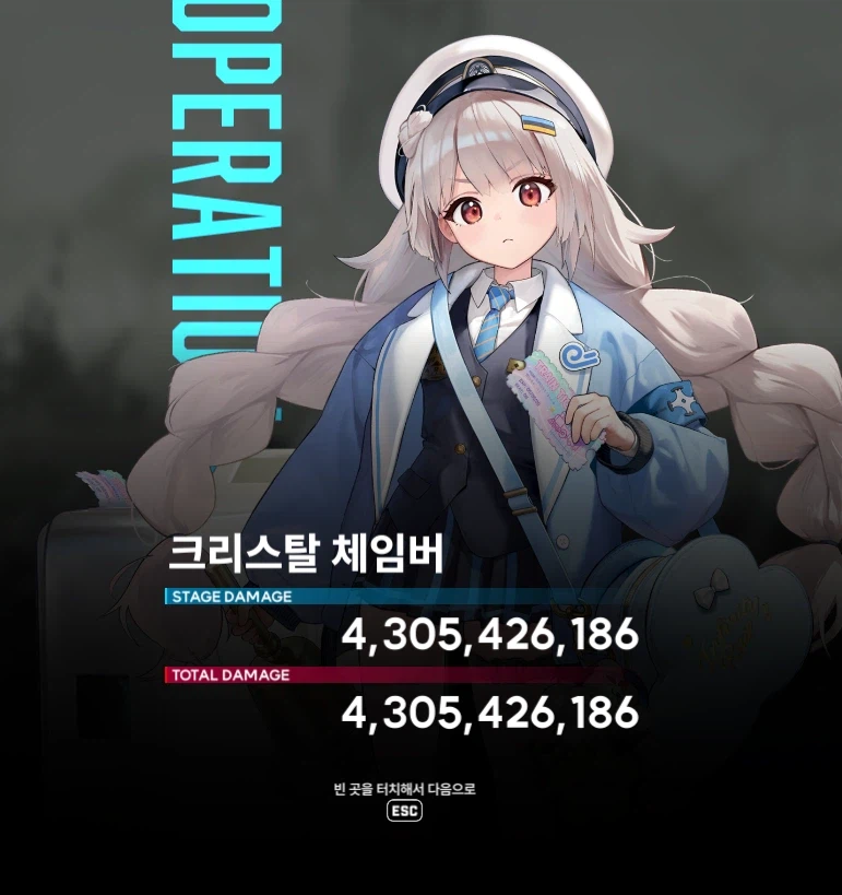 니케) 우와 니뿡이형님들 샷건덱짱쎄용_1.webp