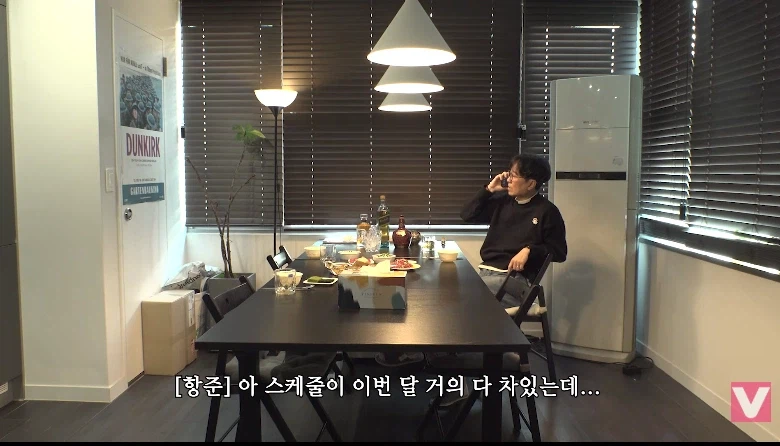 거장 모임에 갈 준비하는 거장 감독_4.webp