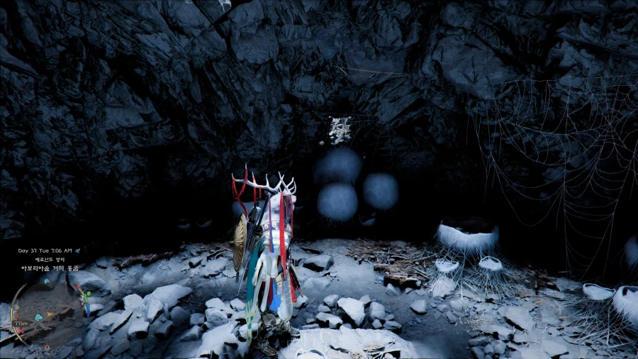 창공의 고삐_3.webp