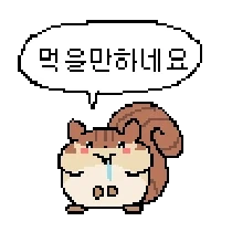 돼지고기 소분하면서 만든 김치찌개_18.webp