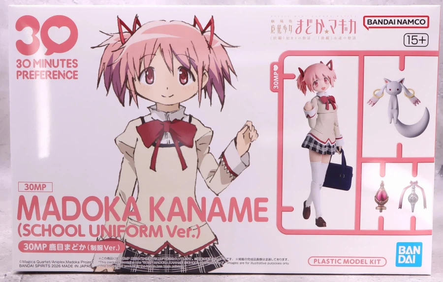 30MP 카나메 마도카 교복 Ver 해외 리뷰_2.webp