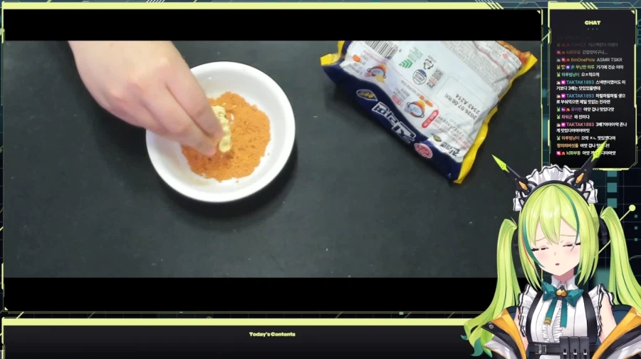 버튜버)아렌: 신라면이 맛있어봐야 진라면의 11배~12배..._1.webp