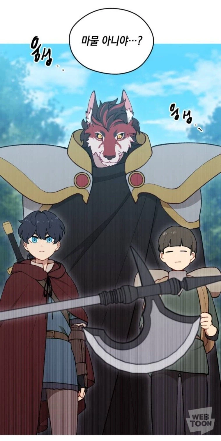 요즘 네이버 웹툰 근황_1.webp