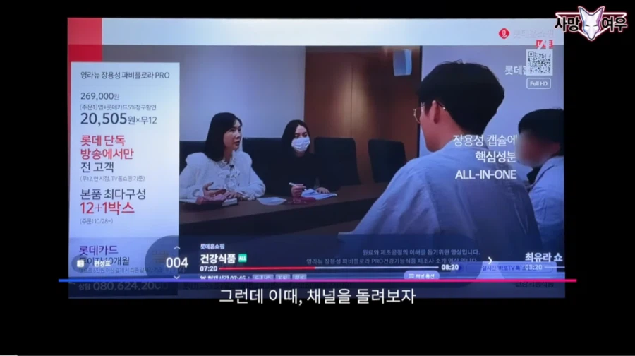 사망여우 신작_5.webp