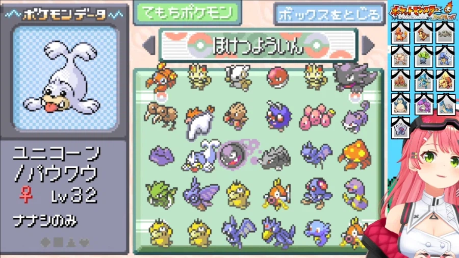 버튜버) 유니코오오오오오오온_1.webp