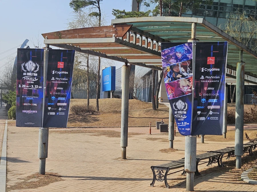 아크 월드 투어 2일차, 3일차 다녀왔습니다._5.webp