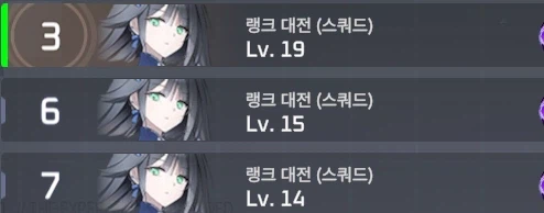 이터널리턴) 접을...까?_1.webp