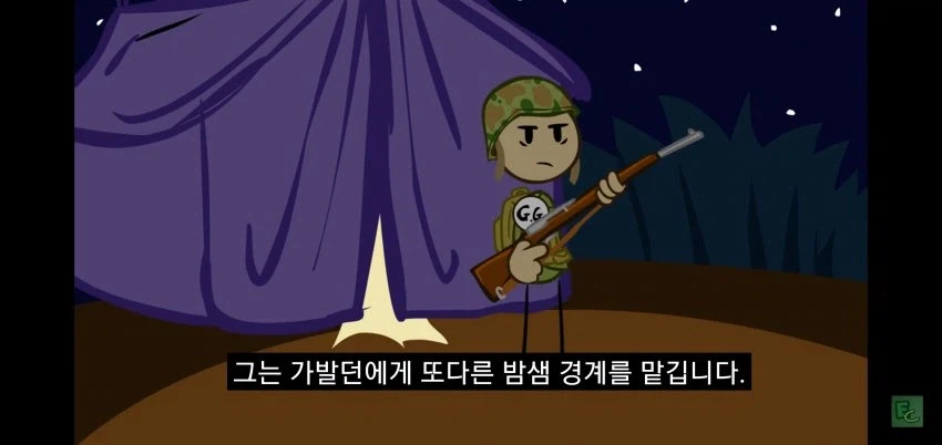 태평양 전쟁 인간 카피바라 미군 썰.jpg_13.webp