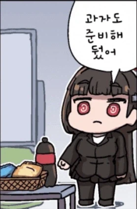 블아) 이쁘고 젖퉁이 존나 크면 다야!?_1.webp