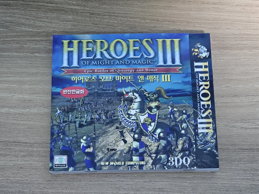 이게 그 힘쎄고 강한 아침에 하는 게임인가?_1.webp