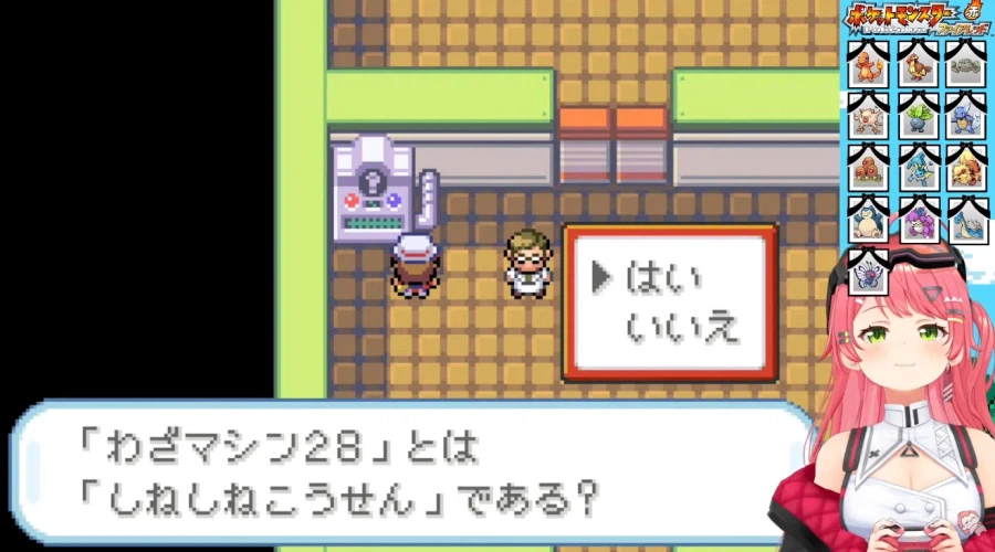 버튜버) 아니 문제가 너무 ㅋㅋㅋ_1.webp