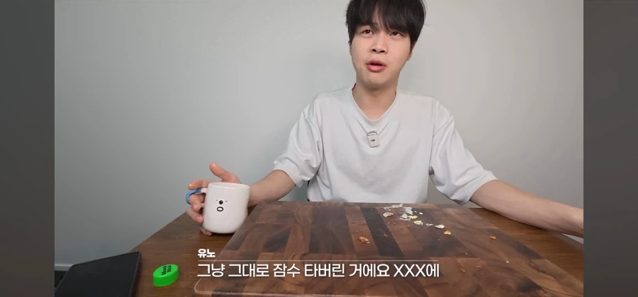 대표한테 사기당한 먹방 유튜버_14.webp