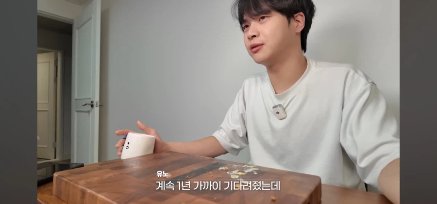 대표한테 사기당한 먹방 유튜버_25.webp