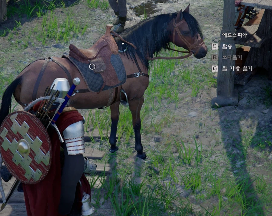 붉은사막] 이제 슬슬 공략들 쭉쭉 올라온당_1.webp