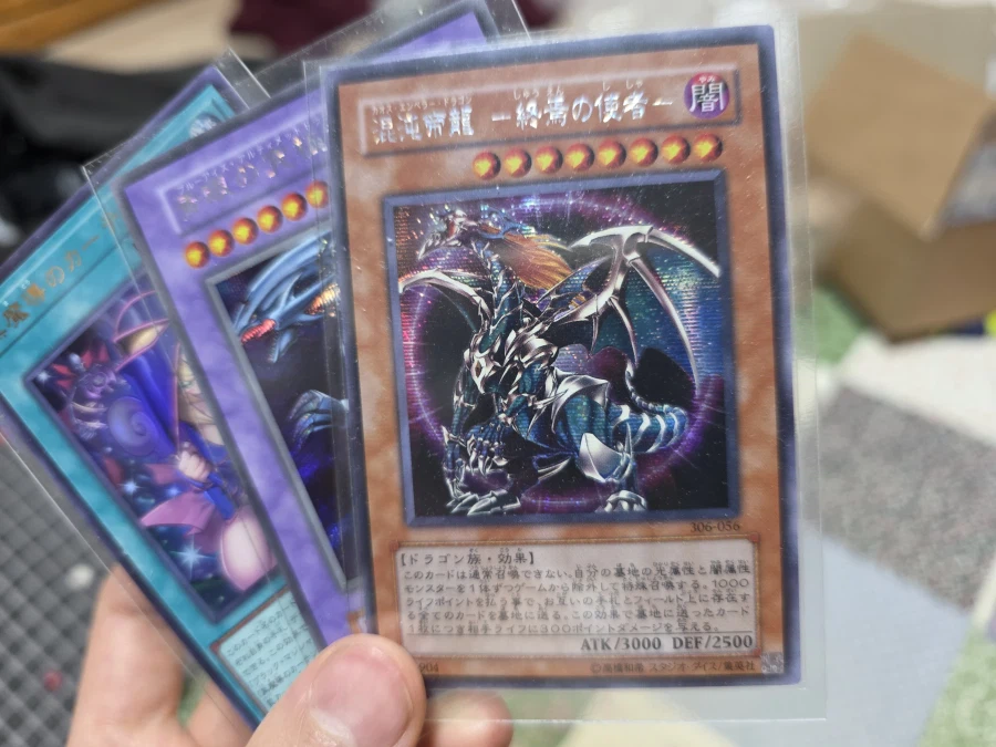 휴... 드디어 얻었다_1.webp