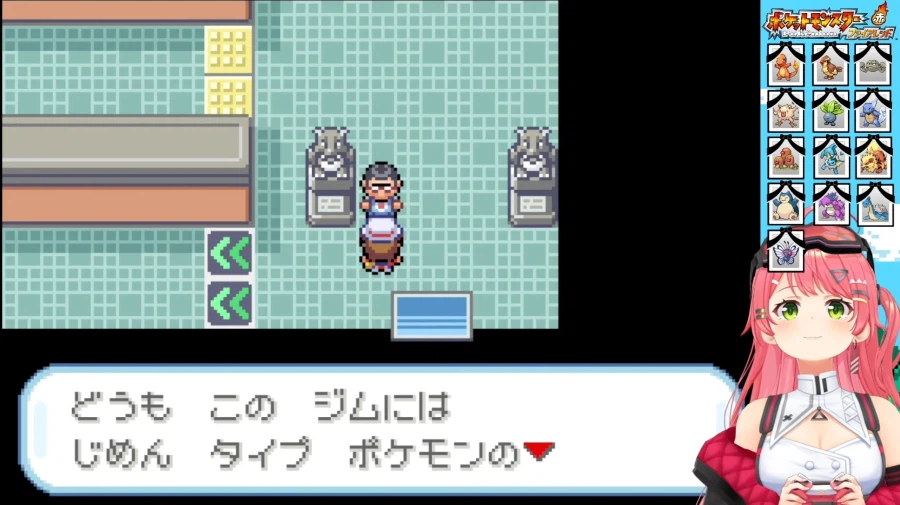 버튜버) 이곳의 관장은 바로바로~_1.webp