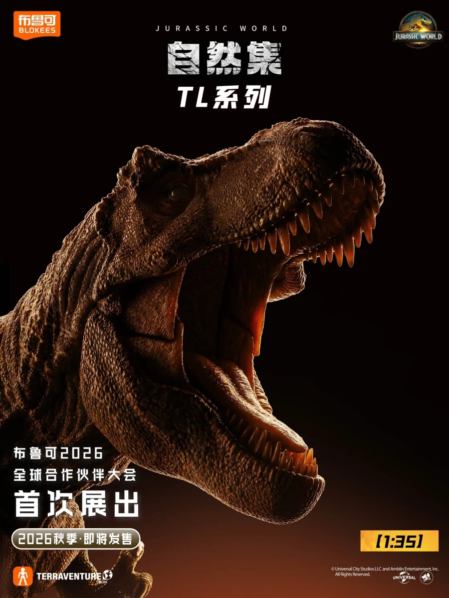 이거 진짜 나오는 건가요?_1.webp