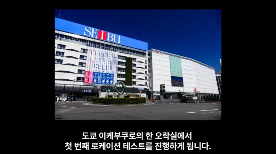 한국에서만 성공한 기묘한 아케이드 게임_10.webp