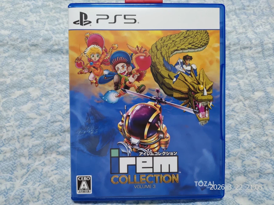 아이렘 컬렉션 vol.3_1.webp